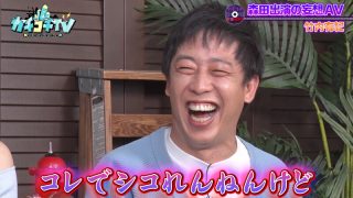 Kckc00129jp 3