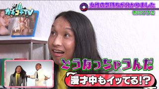 Kckc00130jp 3