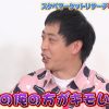 Kckc00043jp 3