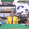 Kckc00119jp 3