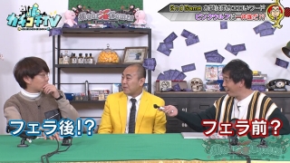 Kckc00119jp 3