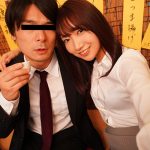 Thumbnail of new posts 164